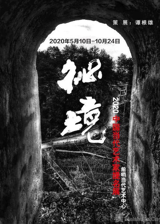 阿尔的派对夜