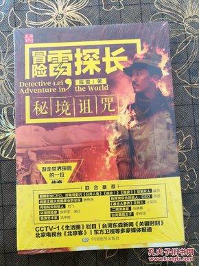江西师范大学教育博士专业学位招生信息、考试内容、复习资料