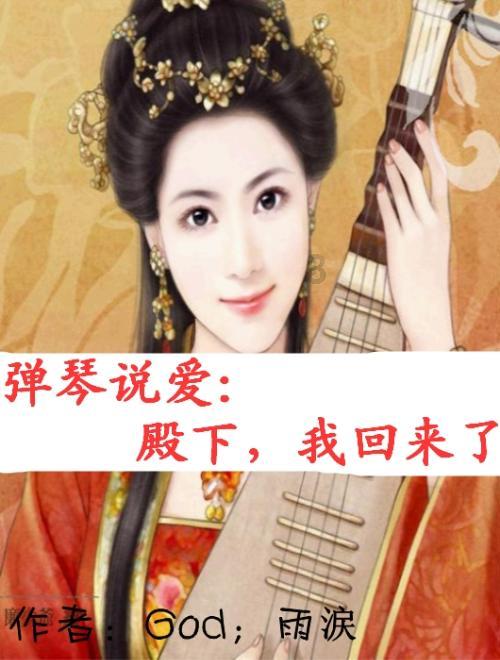 逗小猴开心之四个世界4