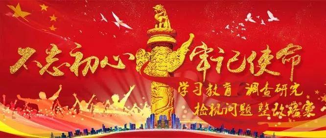 【干在实处 走在前列 勇立潮头】专访市人大代表刘楠媛:构建康复服务网络 推动残疾人事业迈向新征程